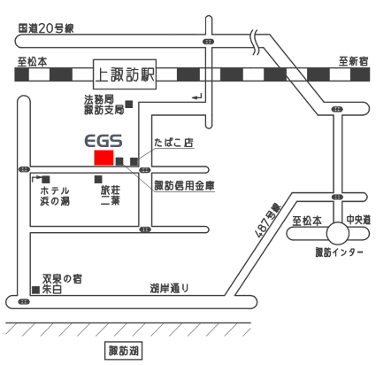 イー・ジーシステム株式会社