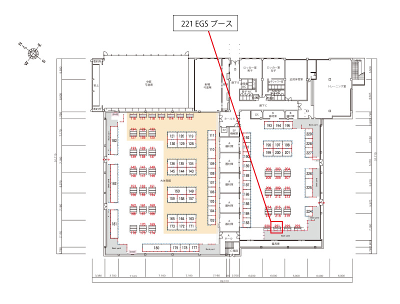 2023 諏訪圏工業メッセ